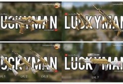 最新爆料新军需图片高清,高清图片曝光，全新装备一览无余