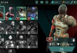 尖峰对决在线观看,巅峰对决，谁主沉浮？