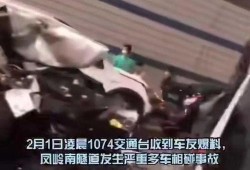 南宁爆料大佬事件视频最新