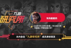 共创服最新爆料,揭秘游戏新内容与玩法革新