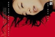 快乐到死在线观看,一场跨越生死的奇幻之旅