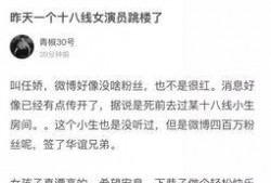 天洲最新爆料事件视频,事件视频揭秘惊人内幕