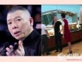 冯小刚最新爆料视频,揭秘娱乐圈不为人知的幕后真相