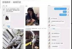 营销号发爆料视频违法吗,法律红线在哪里？