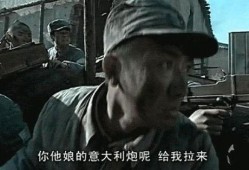 炮哥爆料老朱视频全集下载,老朱视频全集独家下载，揭秘幕后真相