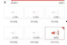 长沙今日头条网友爆料,惊现神秘事件，真相令人震惊！