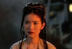 蓝洁瑛2018爆料视频