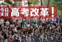 南关中学爆料新闻最新,揭秘校园事件背后的真相
