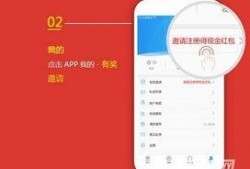 椒点新闻爆料,揭秘某事件背后惊人真相