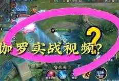 少年皮肤爆料视频,视频爆料带你领略青春风采